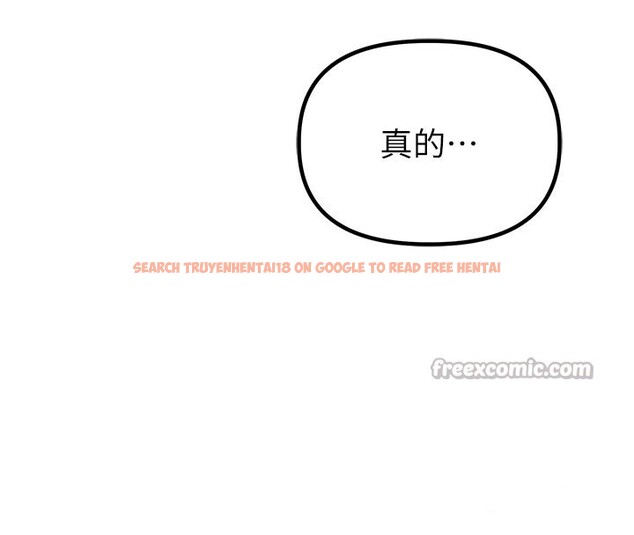 查看漫画男人配額制 - 第37話-和大姐姐的私密談話 - sayhentaiz.net中的4368139图片