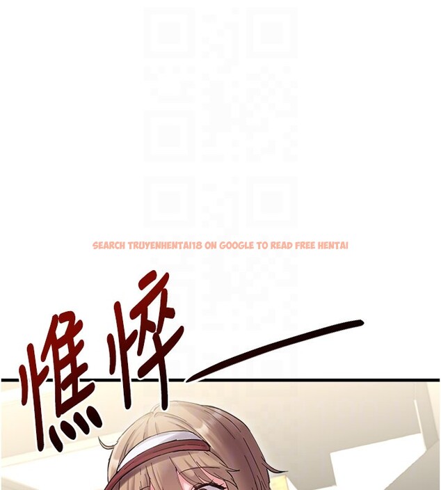 查看漫画男人配額制 - 第37話-和大姐姐的私密談話 - sayhentaiz.net中的4368141图片