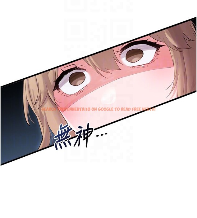 查看漫画男人配額制 - 第37話-和大姐姐的私密談話 - sayhentaiz.net中的4368143图片