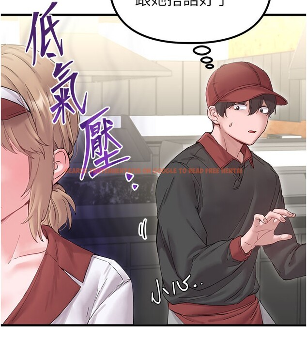 查看漫画男人配額制 - 第37話-和大姐姐的私密談話 - sayhentaiz.net中的4368145图片