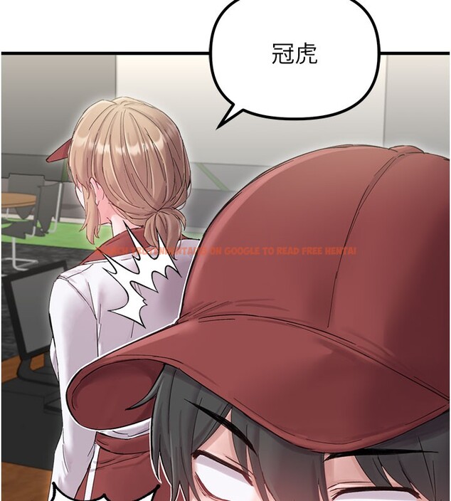 查看漫画男人配額制 - 第37話-和大姐姐的私密談話 - sayhentaiz.net中的4368147图片