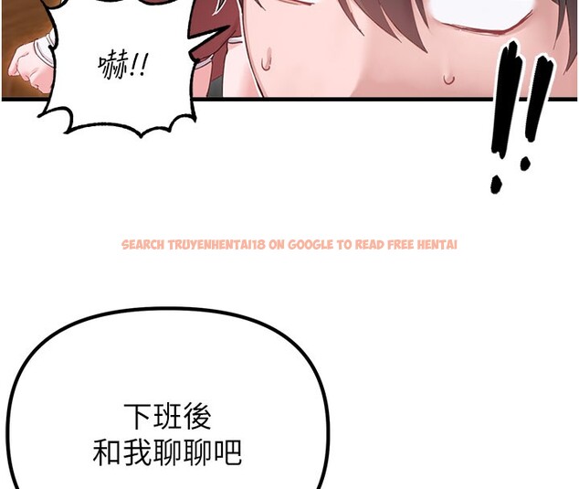 查看漫画男人配額制 - 第37話-和大姐姐的私密談話 - sayhentaiz.net中的4368148图片