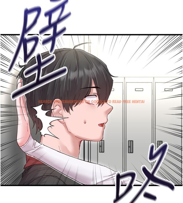 查看漫画男人配額制 - 第37話-和大姐姐的私密談話 - sayhentaiz.net中的4368154图片