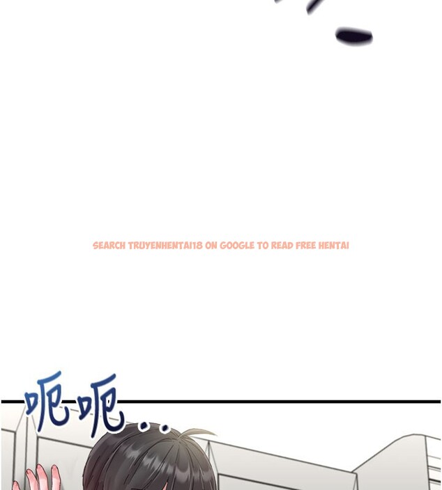 查看漫画男人配額制 - 第37話-和大姐姐的私密談話 - sayhentaiz.net中的4368155图片