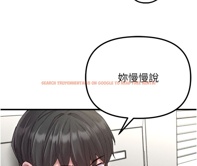 查看漫画男人配額制 - 第37話-和大姐姐的私密談話 - sayhentaiz.net中的4368163图片