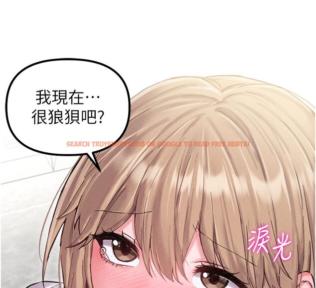 查看漫画男人配額制 - 第37話-和大姐姐的私密談話 - sayhentaiz.net中的4368171图片