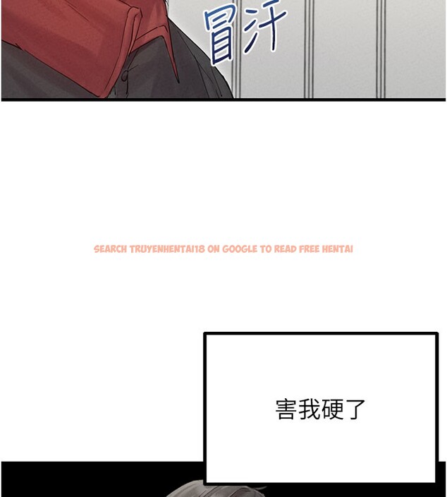 查看漫画男人配額制 - 第37話-和大姐姐的私密談話 - sayhentaiz.net中的4368179图片