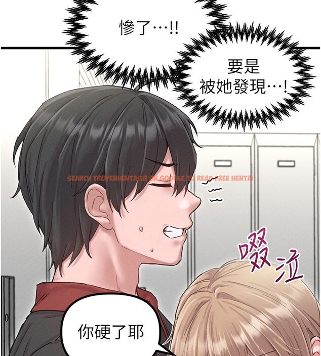 查看漫画男人配額制 - 第37話-和大姐姐的私密談話 - sayhentaiz.net中的4368182图片