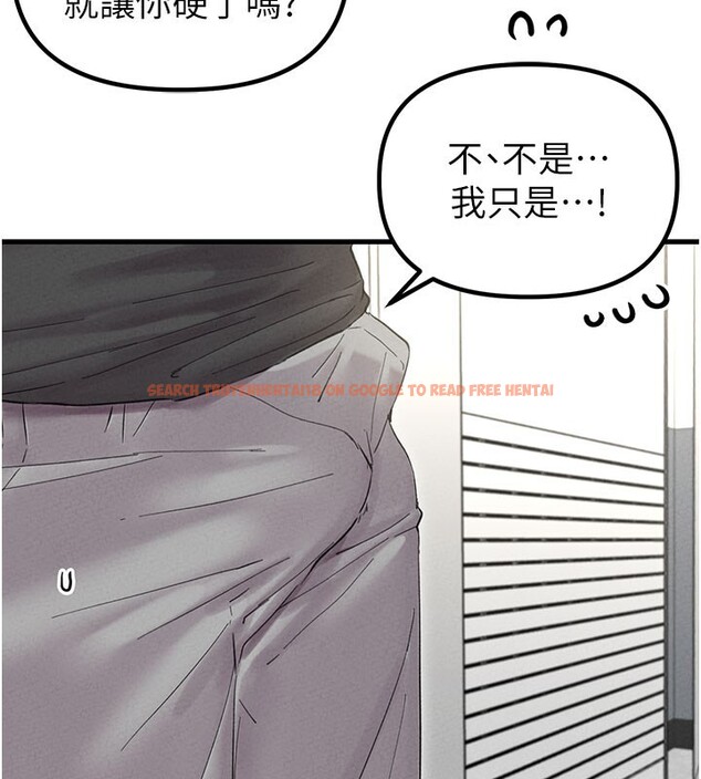 查看漫画男人配額制 - 第37話-和大姐姐的私密談話 - sayhentaiz.net中的4368184图片