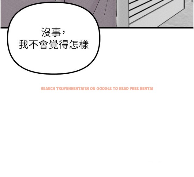 查看漫画男人配額制 - 第37話-和大姐姐的私密談話 - sayhentaiz.net中的4368185图片