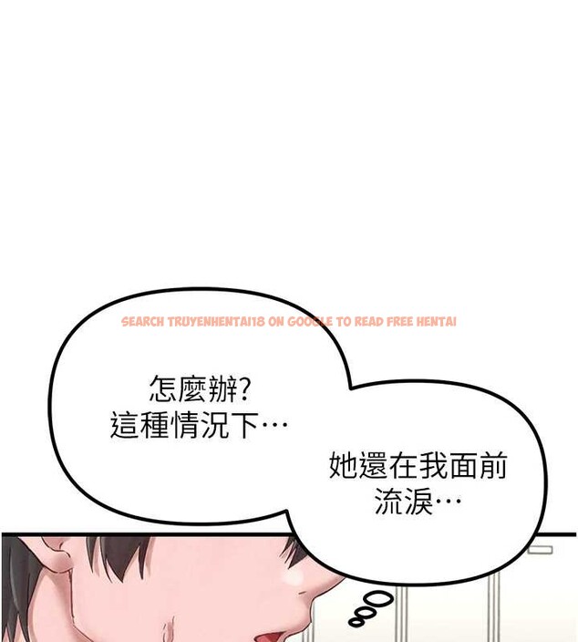 查看漫画男人配額制 - 第38話-能不能帶我回家? - sayhentaiz.net中的4392313图片