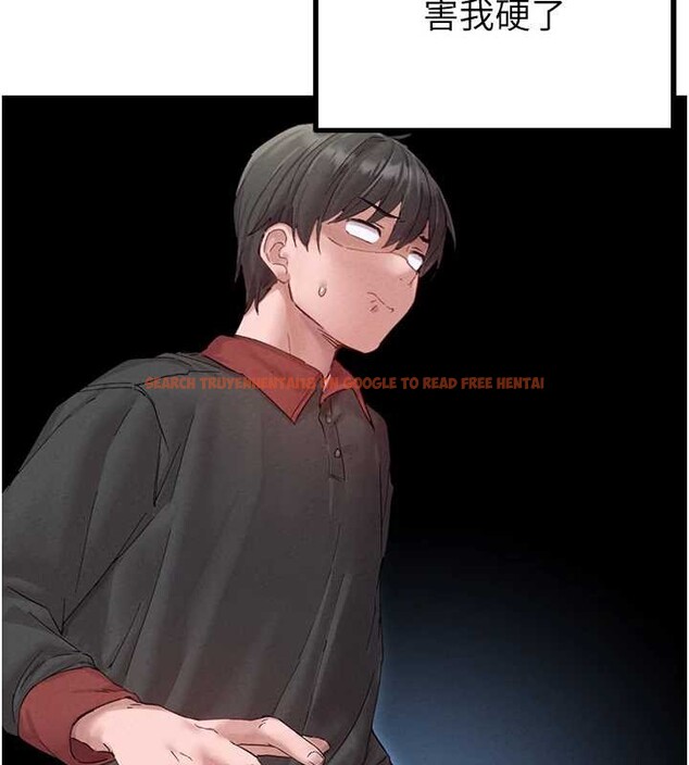 查看漫画男人配額制 - 第38話-能不能帶我回家? - sayhentaiz.net中的4392315图片