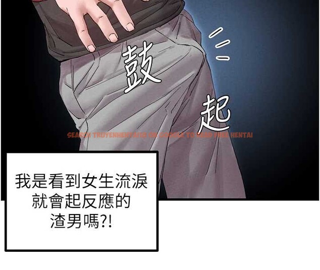 查看漫画男人配額制 - 第38話-能不能帶我回家? - sayhentaiz.net中的4392316图片