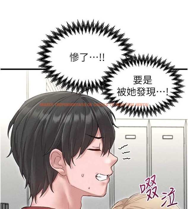 查看漫画男人配額制 - 第38話-能不能帶我回家? - sayhentaiz.net中的4392317图片