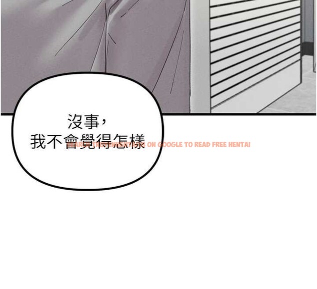 查看漫画男人配額制 - 第38話-能不能帶我回家? - sayhentaiz.net中的4392320图片