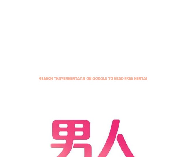 查看漫画男人配額制 - 第38話-能不能帶我回家? - sayhentaiz.net中的4392324图片