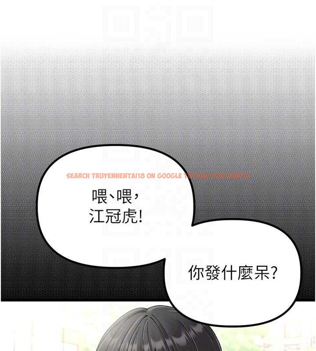 查看漫画男人配額制 - 第38話-能不能帶我回家? - sayhentaiz.net中的4392327图片