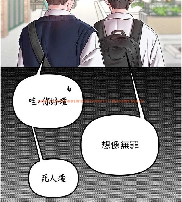 查看漫画男人配額制 - 第38話-能不能帶我回家? - sayhentaiz.net中的4392337图片