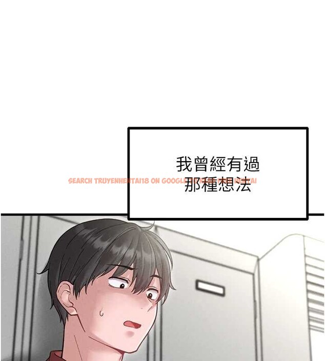 查看漫画男人配額制 - 第38話-能不能帶我回家? - sayhentaiz.net中的4392339图片