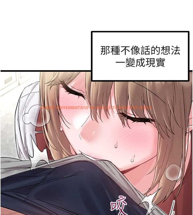 查看漫画男人配額制 - 第38話-能不能帶我回家? - sayhentaiz.net中的4392344图片