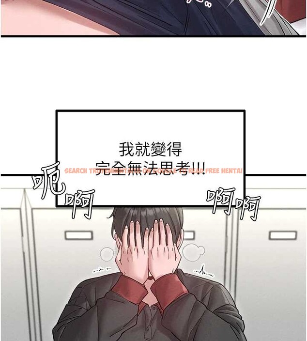 查看漫画男人配額制 - 第38話-能不能帶我回家? - sayhentaiz.net中的4392345图片