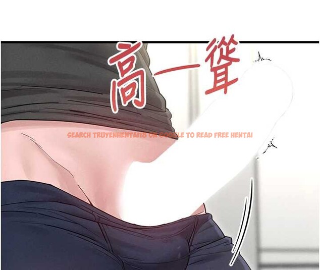 查看漫画男人配額制 - 第38話-能不能帶我回家? - sayhentaiz.net中的4392347图片