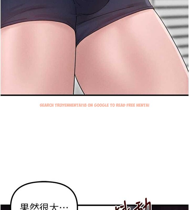 查看漫画男人配額制 - 第38話-能不能帶我回家? - sayhentaiz.net中的4392348图片