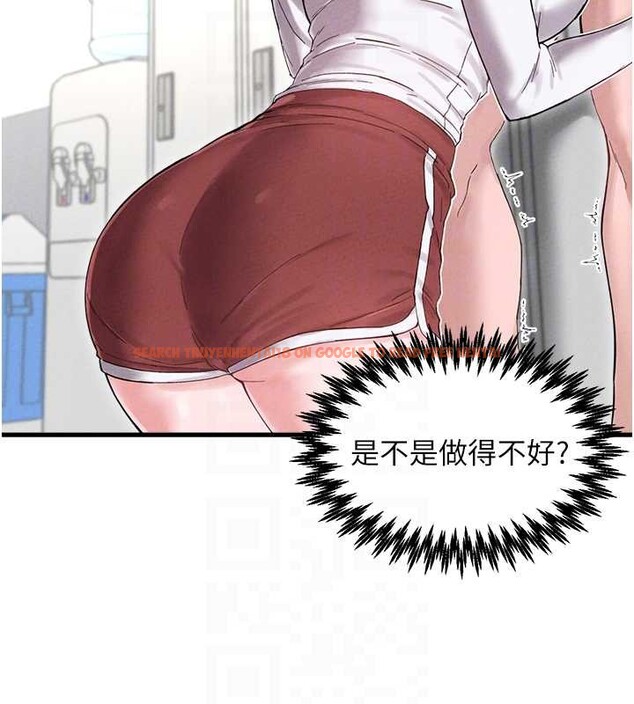 查看漫画男人配額制 - 第38話-能不能帶我回家? - sayhentaiz.net中的4392356图片