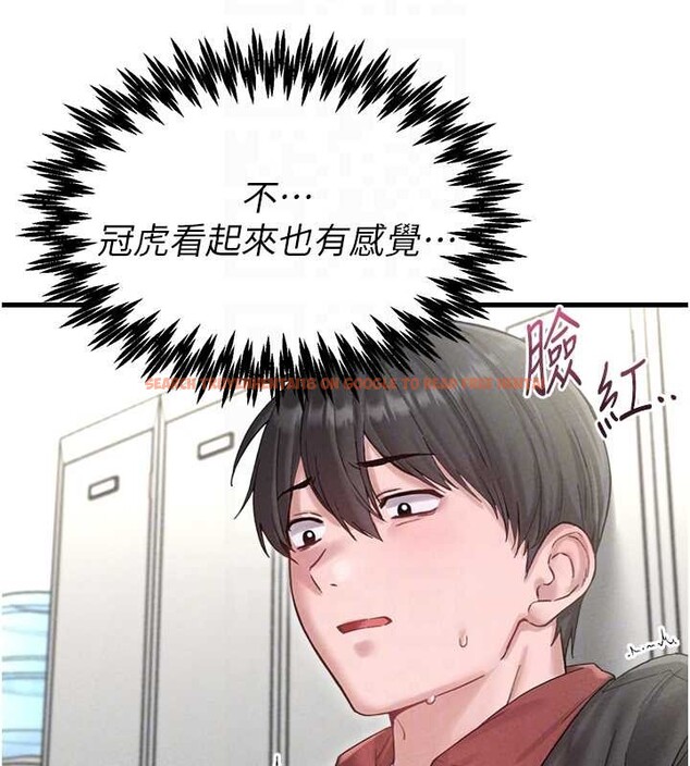 查看漫画男人配額制 - 第38話-能不能帶我回家? - sayhentaiz.net中的4392357图片