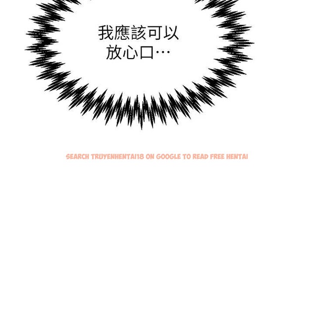 查看漫画男人配額制 - 第38話-能不能帶我回家? - sayhentaiz.net中的4392360图片