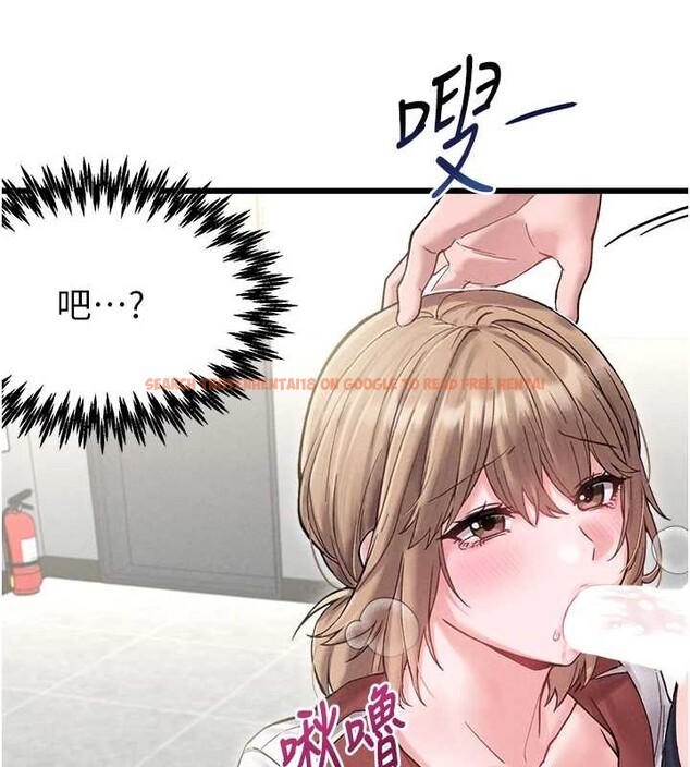 查看漫画男人配額制 - 第38話-能不能帶我回家? - sayhentaiz.net中的4392361图片