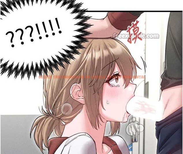 查看漫画男人配額制 - 第38話-能不能帶我回家? - sayhentaiz.net中的4392364图片