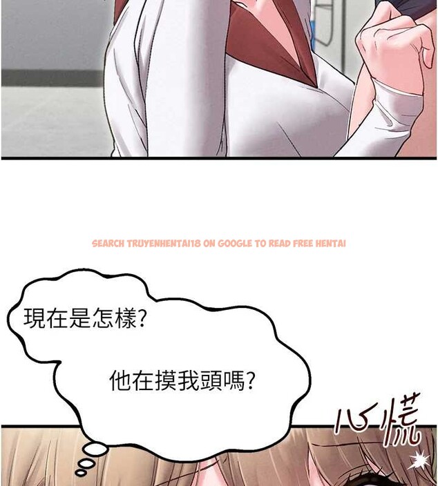 查看漫画男人配額制 - 第38話-能不能帶我回家? - sayhentaiz.net中的4392365图片