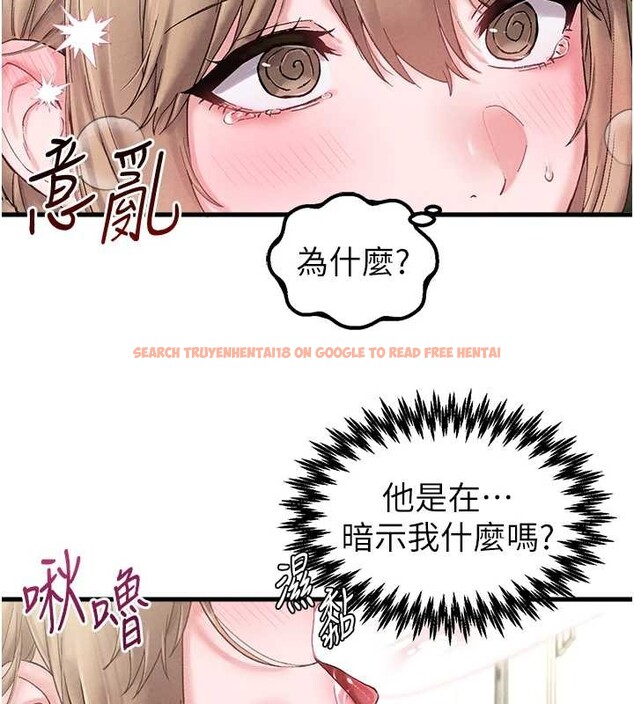 查看漫画男人配額制 - 第38話-能不能帶我回家? - sayhentaiz.net中的4392366图片