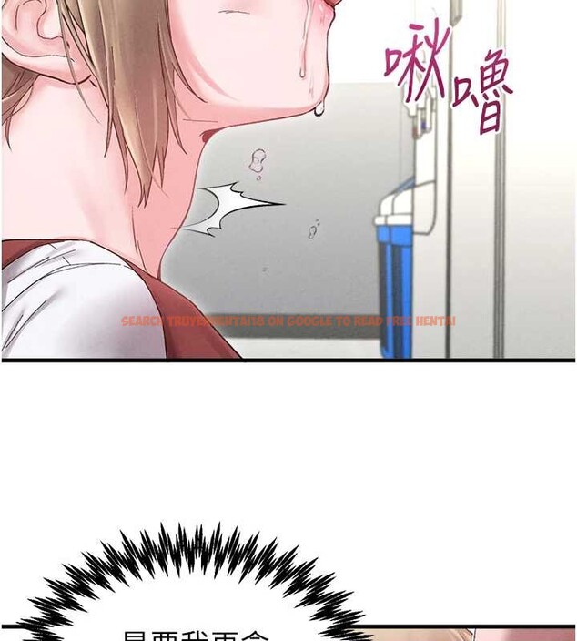 查看漫画男人配額制 - 第38話-能不能帶我回家? - sayhentaiz.net中的4392367图片