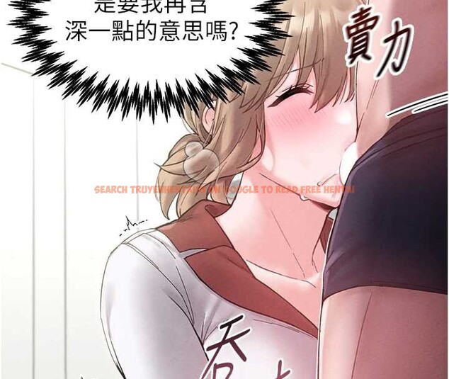 查看漫画男人配額制 - 第38話-能不能帶我回家? - sayhentaiz.net中的4392368图片