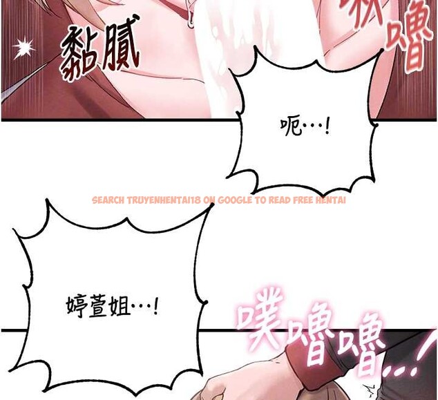 查看漫画男人配額制 - 第38話-能不能帶我回家? - sayhentaiz.net中的4392372图片