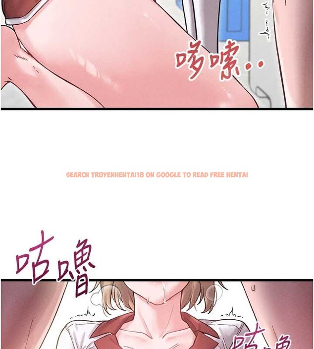 查看漫画男人配額制 - 第38話-能不能帶我回家? - sayhentaiz.net中的4392374图片