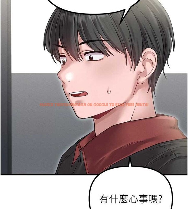 查看漫画男人配額制 - 第38話-能不能帶我回家? - sayhentaiz.net中的4392387图片