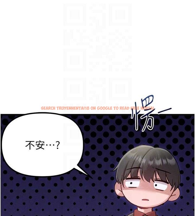 查看漫画男人配額制 - 第38話-能不能帶我回家? - sayhentaiz.net中的4392395图片