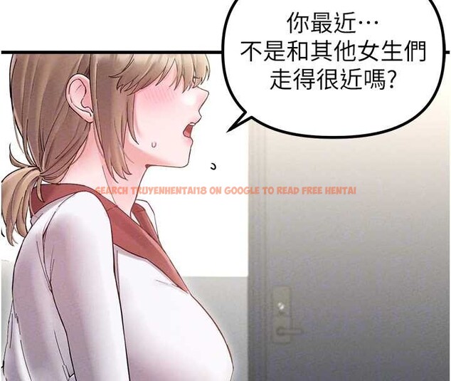 查看漫画男人配額制 - 第38話-能不能帶我回家? - sayhentaiz.net中的4392398图片