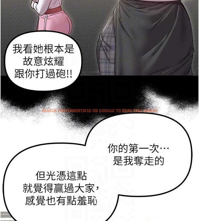 查看漫画男人配額制 - 第38話-能不能帶我回家? - sayhentaiz.net中的4392403图片