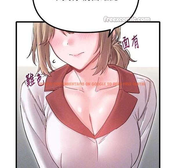 查看漫画男人配額制 - 第38話-能不能帶我回家? - sayhentaiz.net中的4392406图片