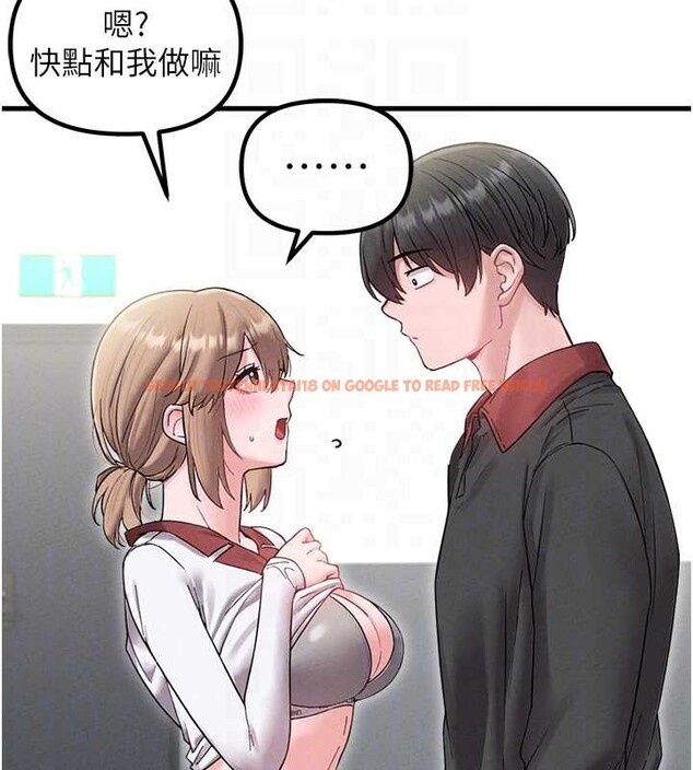 查看漫画男人配額制 - 第38話-能不能帶我回家? - sayhentaiz.net中的4392417图片