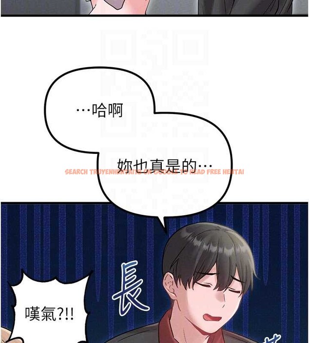 查看漫画男人配額制 - 第38話-能不能帶我回家? - sayhentaiz.net中的4392418图片