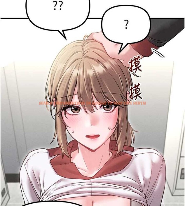 查看漫画男人配額制 - 第38話-能不能帶我回家? - sayhentaiz.net中的4392421图片