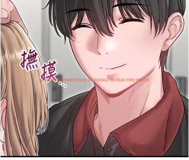 查看漫画男人配額制 - 第38話-能不能帶我回家? - sayhentaiz.net中的4392423图片