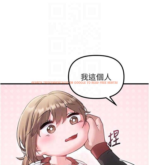 查看漫画男人配額制 - 第38話-能不能帶我回家? - sayhentaiz.net中的4392424图片