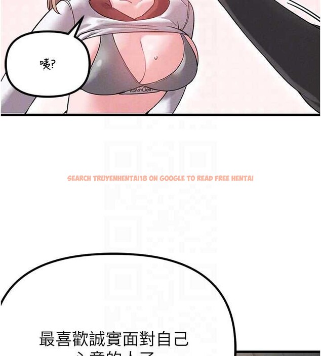 查看漫画男人配額制 - 第38話-能不能帶我回家? - sayhentaiz.net中的4392425图片