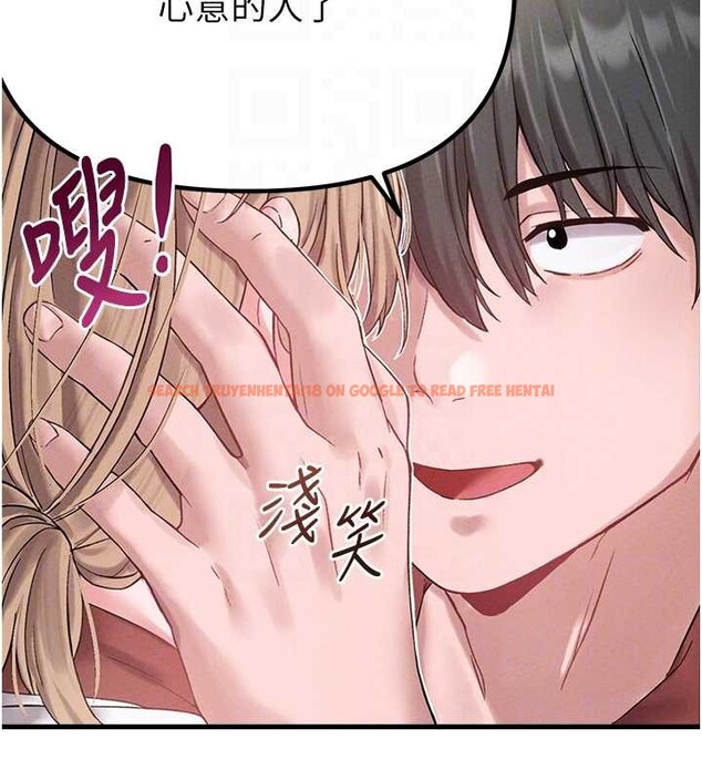 查看漫画男人配額制 - 第38話-能不能帶我回家? - sayhentaiz.net中的4392426图片